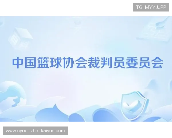 犯规频现?裁判对罚分标准进行全面解读,裁判罚球 犯规频现?裁判对罚分标准进行全面解读,裁判罚球
