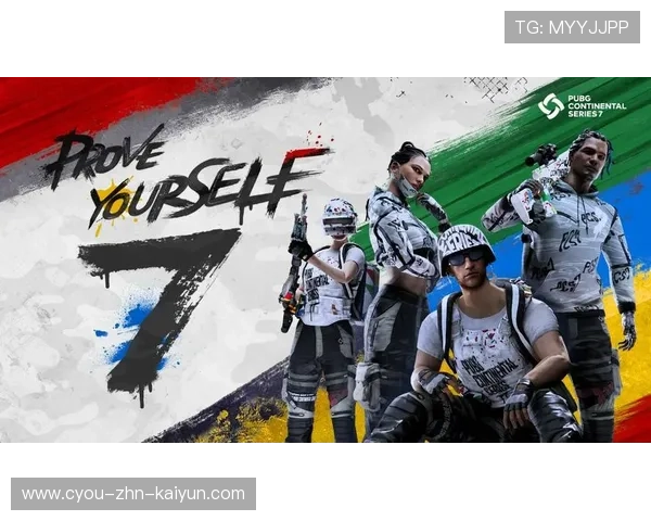 绝地求生 冠军争夺战精彩上演，2021绝地求生冠军竞猜选谁