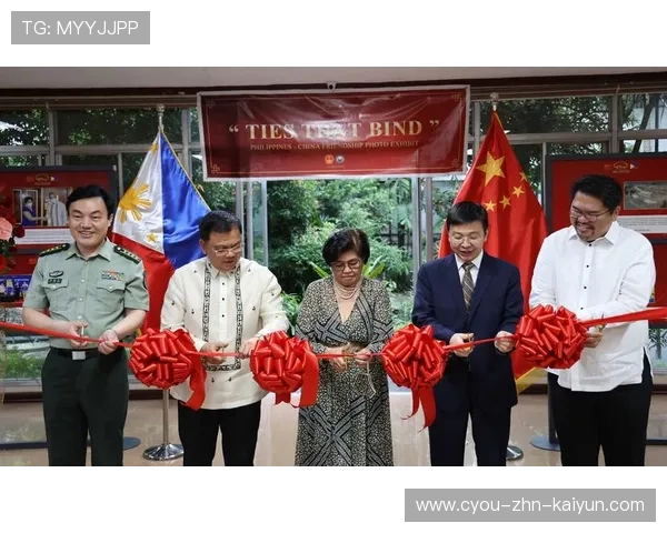菲华商联总会举办论坛,支持菲律宾运动员参赛,促进中菲友谊。 菲华商联总会举办论坛,支持菲律宾运动员参赛,促进中菲友谊。