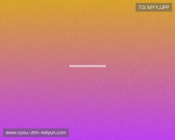 琑队如何构建青训成果的商业变现与品牌合作，青训理念