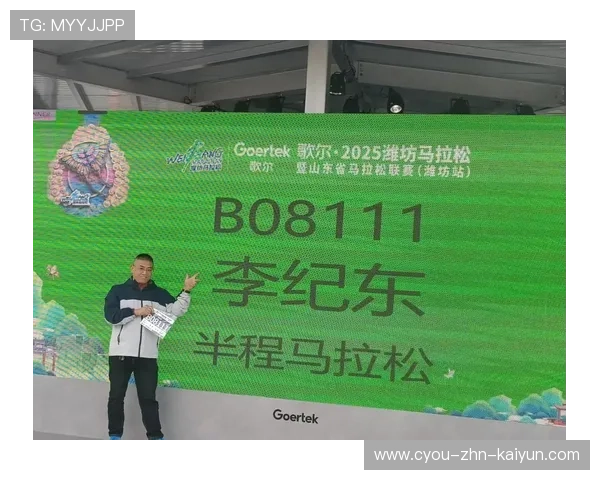 世界马拉松城市赛评选城市绿色跑步优秀案例
